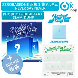 K-POPアルバムセット　まとめ売り 4_-3_950a23a4-5ece-45d8-a548-