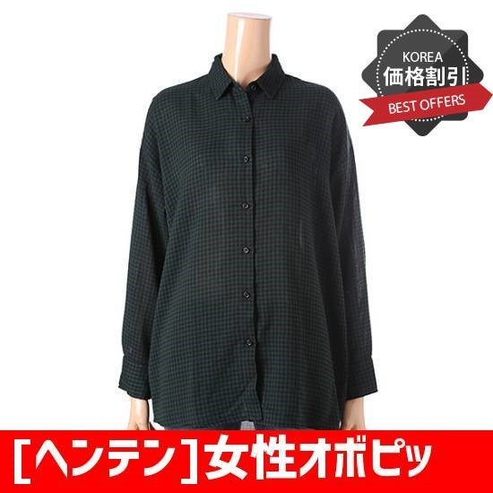 [ヘンテン]女性オボピッ長い腕チェックのシャツ(10180-120-643-30) /ルーズフィット/ロングシャツ/ブラウス/ 韓国ファッション