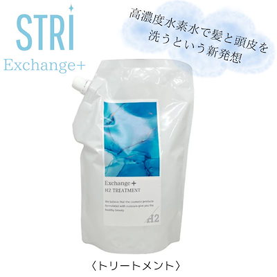 Qoo10] STRi ストリ エクスチェンジ プラス H2 ト : ヘア