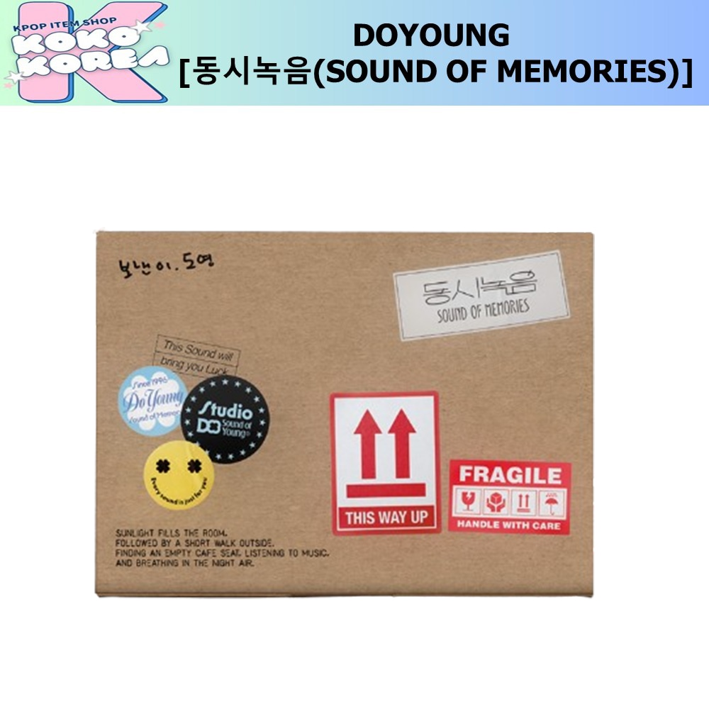Beriiz特典付 [予約] DOYOUNG [동시녹음(SOUND OF MEMORIES)] 公式グッズ