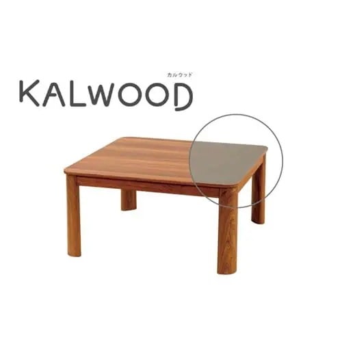 [正方形75×75]ヤマダセレクト YKZ7575WLB カルウッド ブラウン 300W石英管ヒーター 手元スイッチ 7,929円