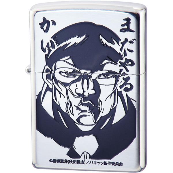 ZP バキ 花山薫 両面加工