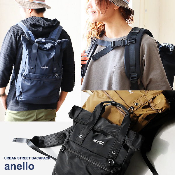 Anello urban best sale street backpack