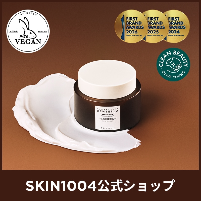 Qoo10] SKIN1004 【公式】プロバイオシカ エンリッチクリー : スキンケア