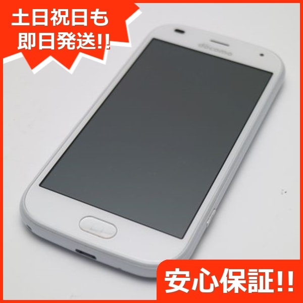 新品同様 F-42A らくらくスマートフォン ホワイト 白ロム 富士通 32