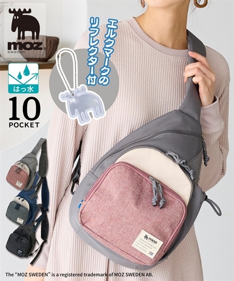 ヒップ・ウエストバッグ moz モズ １０ポケット肩ひも長め軽量ボディバッグ モバイル収納