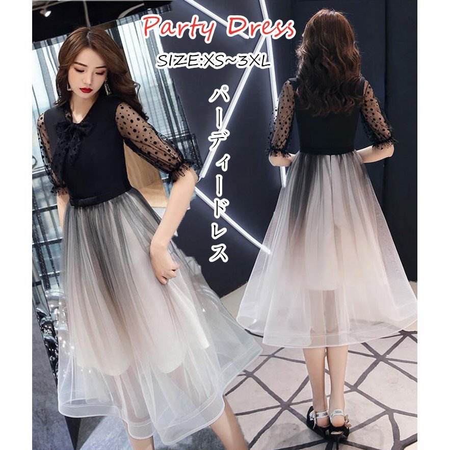 ウエディングドレス Vネック パーティードレス Aラインワンピース 結婚式 上品 袖あり ミモレ丈