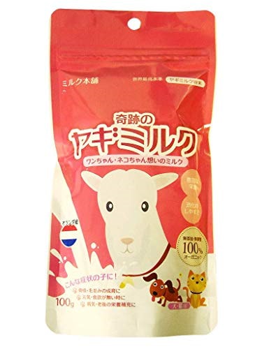 他サイト： ミルク本舗 奇跡のヤギミルク 100g 犬用 猫用 ミルク 餌 全脂粉乳 オランダ産の商品画像