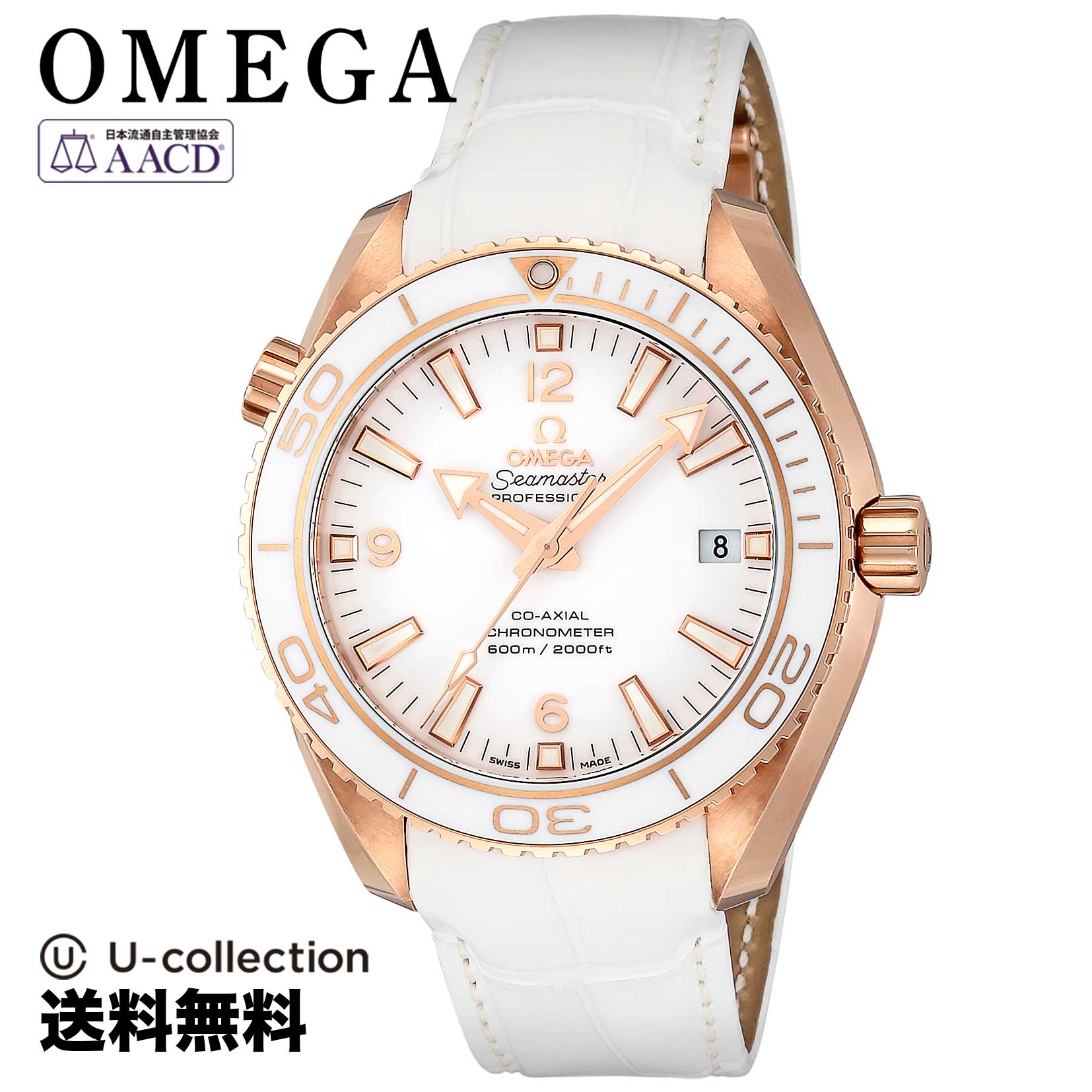 【グランドOPEN】【腕時計】 OMEGA(オメガ) Seamaster / シーマスター プラネットオーシャン メンズ ホワイト コーアクシャル自動巻 232.63.42.21.04.001 時計 ブランドアウトレット定番