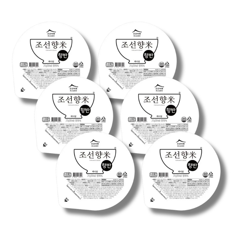 [6個セット]朝鮮香味 香盤 白米ご飯 210g×6個 プレミアム 即席ご飯 韓国最高級 品種米