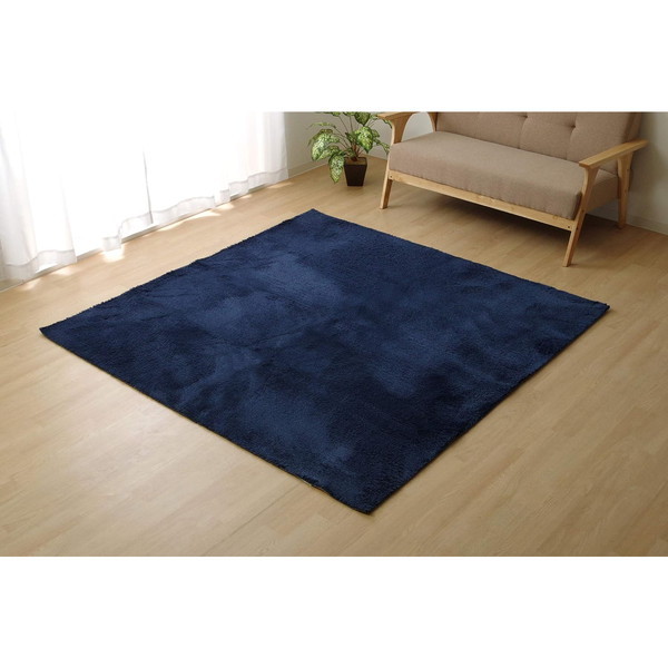 3967429 ラグ カーペット 3畳 無地 シャギー調 ラルジュ ネイビー 200250cm メーカー直送
