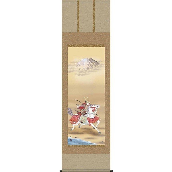 掛け軸/節句画/武者兜/富峰武者/長江桂舟/三美会/洛彩緞子本表装/尺五サイズ幅54.5cm/桐箱畳紙収納/表装品質十年保証/端午の節句掛軸 初節句 こどもの日
