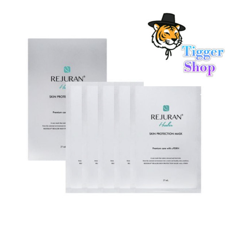 ヒーラー スキン プロテクションマスク 5枚