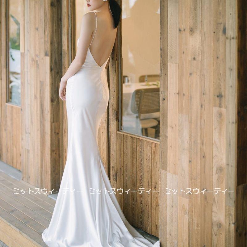 韓国ファッションロングドレス 披露宴 ウエディングドレス ブライダル 前撮り 演奏会 結婚式 花嫁 スレンダードレス キャミソール ウェディングドレス パーティードレス 二次会
