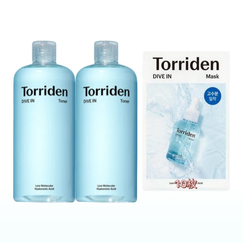 [トナー 2個 + マスクパック 10枚] ダイブイン低分子ヒアルロン酸トナー 300ml 2本 + マスクパック(10枚) /韓国人気 コスメ 正規品 ヒアルロン酸 肌の保湿 おすすめ 大容量