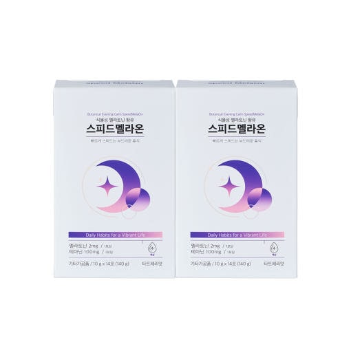 【1+1】 ビタミンハウス 植物性Melatonin配合 スピードメラオン 液状 14包