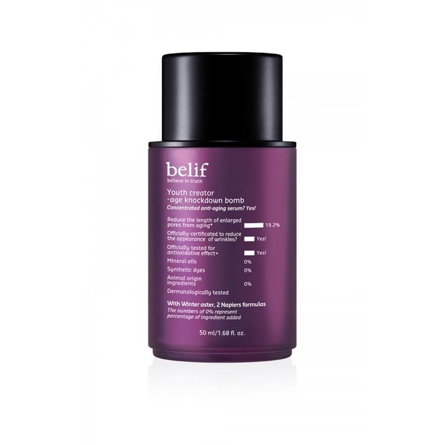 ビリーフ(Belif)ユースクリエーター-エイジノックダウンバーム50ml