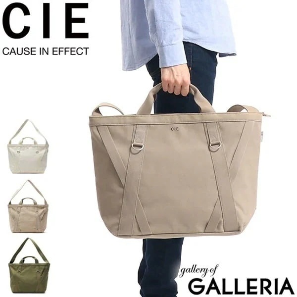 CIE トート シー DUCK CANVAS TOTE-L トートバッグ 2WAY ショルダー メンズ レディース 041800
