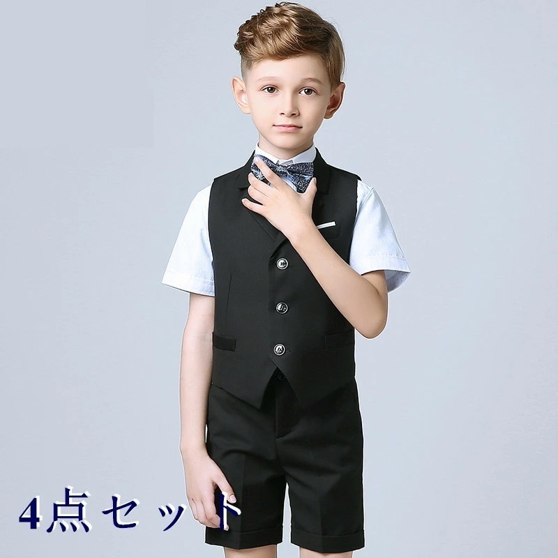 【急速出荷】子供服 男の子 フォーマルスーツ 入学式 半袖 シャツセット 4点セット シャツ 半ズボン ベスト 蝶ネクタイ付き 子供スーツ フォーマル 男の子スーツ キッズスーツ 100/110/1 6,341円