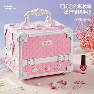 子供の化粧品のおもちゃセット無毒の女の子の誕生日プレゼント子供の王女の化粧箱のマニキュア