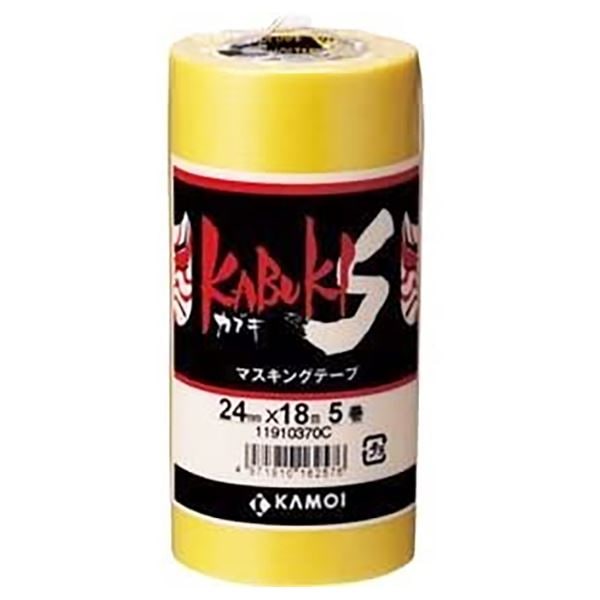 建築塗装用マスキングテープ カブキS 24mmx18m 黄色（50巻入）