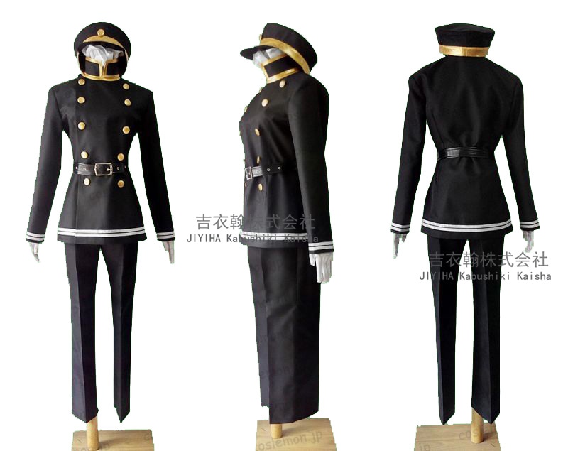 コスプレ衣装 に適合する 艶漢 山田光路郎風 コスプレS835