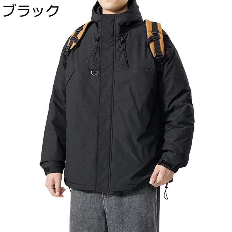 中綿ジャケット メンズ アウトドアジャケット ダウンコットンジャケット ショート フード付き 防水 防寒 厚手 防風 保温 秋冬 大きいサイズ 冬服 カジュアル