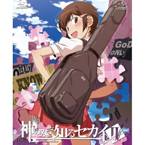 神のみぞ知るセカイII ROUTE 3.0(初回限定版)(Blu-ray Dis.. (Blu-ray) GNXA-7079