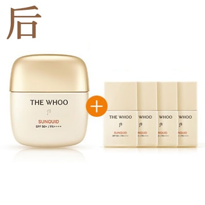 拱辰享ジンヘユンサンキッド企画/50ml/1+1容量/SPF50+/PA++++ 4,888円