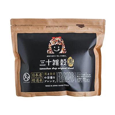 タマチャンショップ 国産30雑穀米 1kg (美容の黒) 雑...のサムネイル