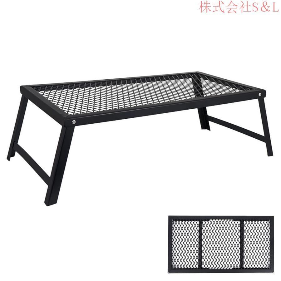 メッシュテーブル キャンプ テーブル 焚き火テーブル 折りたたみ ローテーブル キャンプ アウトドア テーブル バーベキュー テーブル bbq キャンプ用テーブル コ