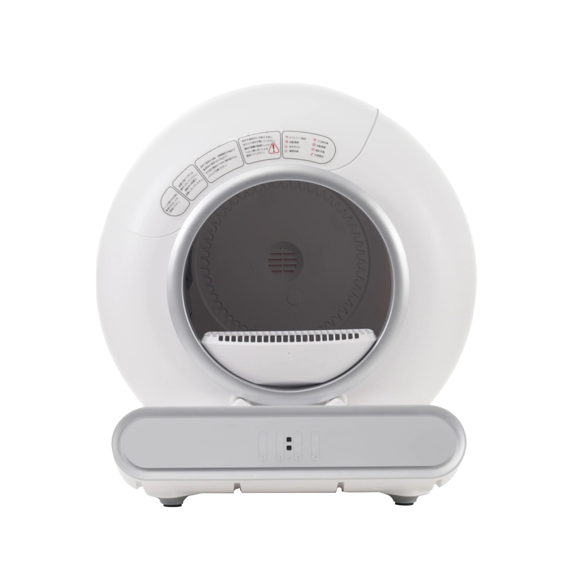 静音 トイレ 重量センサー 猫トイレ 猫砂 猫用 飛び散り防止 猫 多頭飼い 自動 掃除 ペット D自動ネコトイレ スマホ 遠隔操作 清掃 家電 留守番 おし 脱臭 安全 アプリ お手入れ簡単 大容量