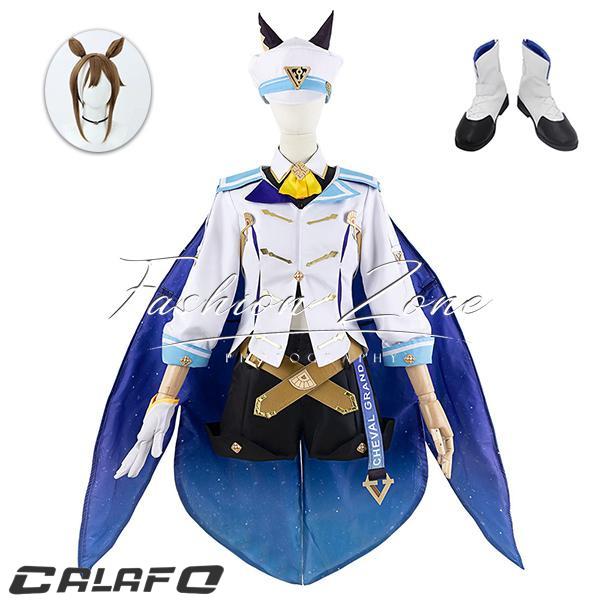 【期間限定】ハロウィンウマ娘 プリティーダービー 風 シュヴァルグラン コスプレ衣装 ウィッグ 靴 アニメ ゲーム コスチューム イベント パーティー ハロウィン