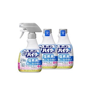 キッチン泡ハイター ハンディスプレー 無臭性 本体 +つけかえ用 ４００ｍｌ×2個