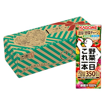 他サイト： カゴメ 野菜一日これ一本 贈答用パッケージ 200ml紙パック×30本(食物繊維 カリウム ビタミンA リコピン カルシウム)【ギフト 贈答 中元 歳暮】の商品画像