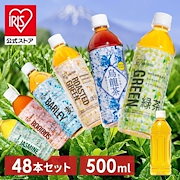 2024年製！極美品☆(東京23区のみ送料と設置無理！)アイリス ZXi アイアン型 ユーティリティ N.S.PRO 950GH neo スチール
