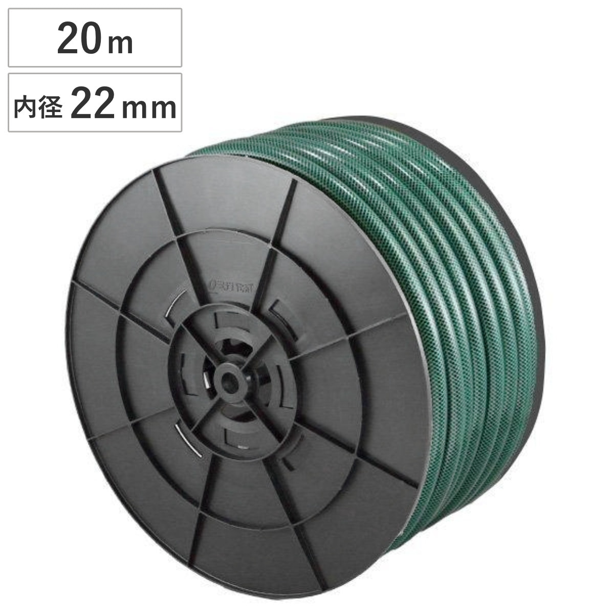 ホース SH SKジェットホース 22x27mm 20m 水撒き ガーデニング 園芸 農作業用ホース 業務用 農作業 22 27 20 水まき 水やり 糸入り 散水 家庭菜園 畑 庭 花壇 花