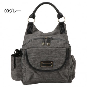 優美社　4930-00 ソフィアバレンティノ（SOFIA VALENTINO） リュック グレー