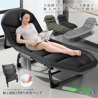 間瀬静江 画題「 赫 」 【公式通販】