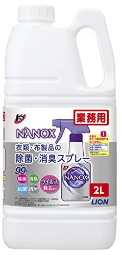 他サイト： トップ ナノックス(NANOX) 【業務用 大容量】 トップ ナノックス 除菌・消臭スプレー 2L 詰め替え 靴 車 部屋 衣類 服の商品画像