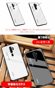 Qoo10 Oppo A5 ケースの検索結果 人気順 Oppo A5 ケースならお得なネット通販サイト