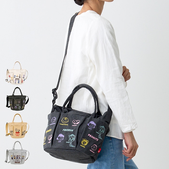 ROOTOTE バケツ型トート トート バッグ 鞄 かばん PEANUTS スヌーピー お出かけ バケツ型 刺繍 レディース 2way 自立 ポケット マチあ