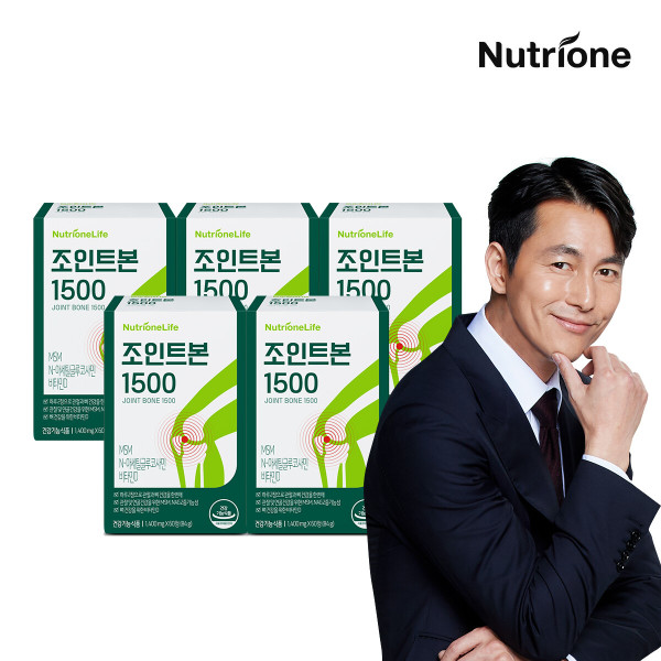 ジョイントボーン1500(5ヶ月分) ニュートリワン チョンウソン ジョイントボーン