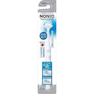 他サイト： 【目玉商品】NONIO（ノニオ） 舌クリーナー LION (メール便)の商品画像
