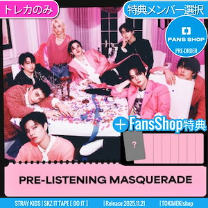 FANS SHOP PRE-LISTENING