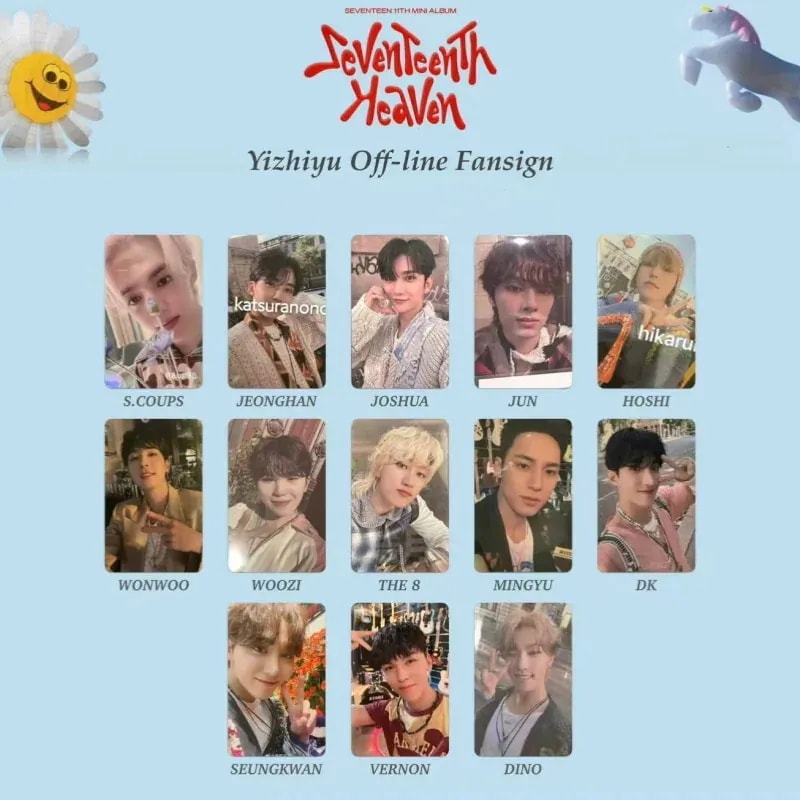 SEVENTEEN MINI11 マカオ サイン会　ヨントン　全員13枚セット