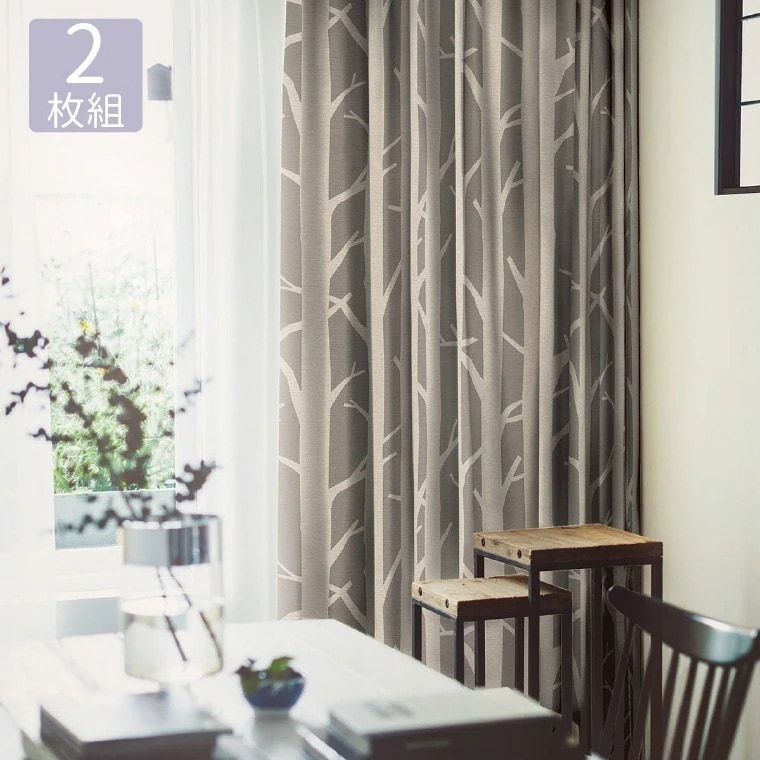 カーテン 遮光 3級 幅100x丈178cm (2枚組）白樺 木 植物柄 掃出窓 100x178 日本製 おしゃれ 丸洗い 洗える 形状記憶加工 既製 リビング 国産 グレー ベージュ グレージュ 8,572円