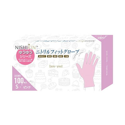 LISETTE リゼッタ 美品 ベージュ色 模様編み ニットベスト LISETTE リゼッタ 美品 ベージュ色 模様編み ニットベスト