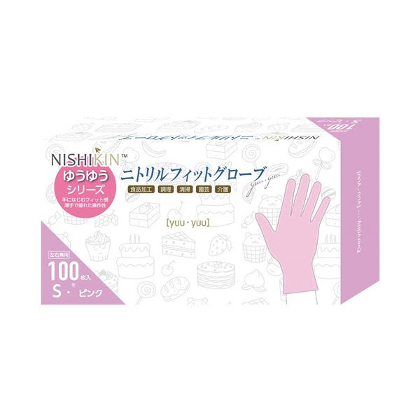 （まとめ） 錦尚金ゆうゆうグローブ ニトリルフィットグローブ パウダーフリー ピンク S 1箱（100枚） [x5セット]