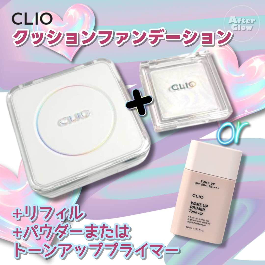 【新作発売企画商品】キルカバー ファンウェア クッション ザ オリジナル(本品＋レフィル+パウダーまたは トーンアッププライマー) /ツヤ肌/っとりクッションファンデ/ナチュラルメイク/時短メイク 5,170円